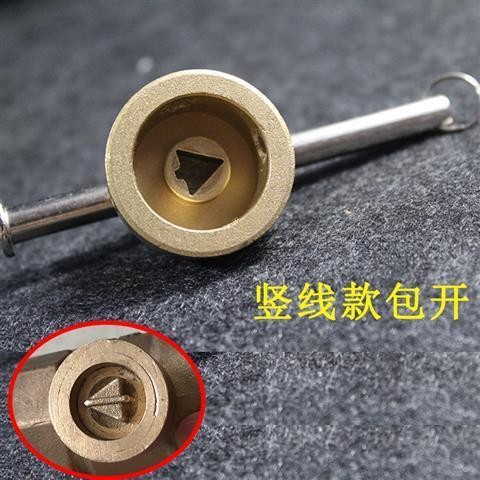 暖气水阀三角钥匙通用