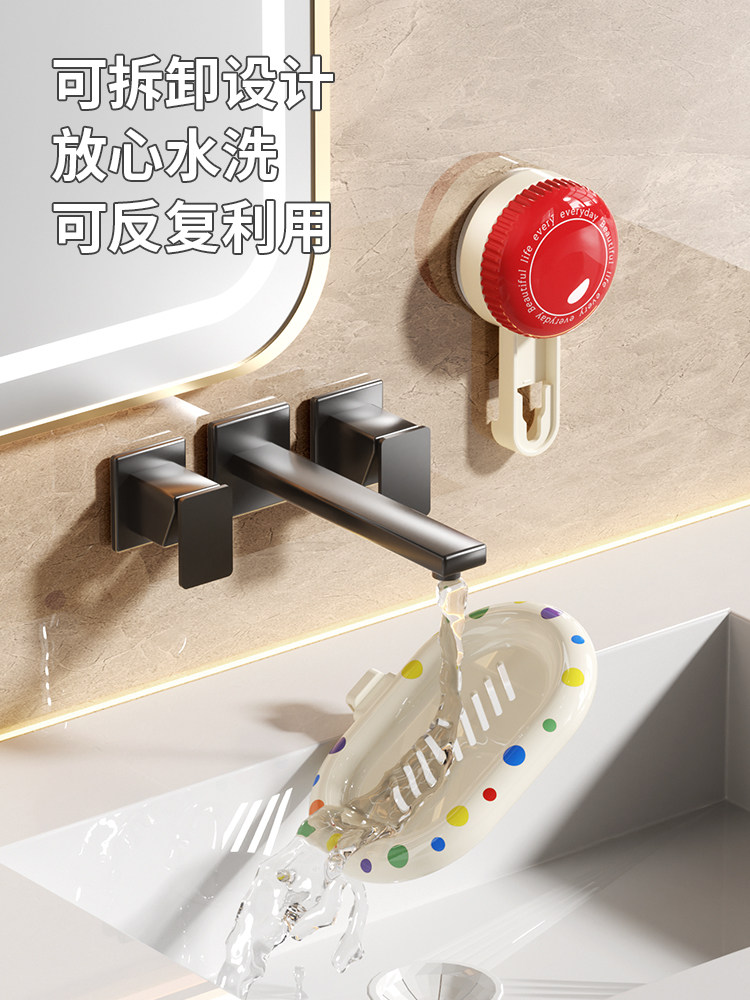 派耀吸盘肥皂盒壁挂式沥水免打孔真空吸附家用卫生间厕所香皂收纳