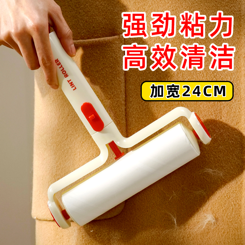 免手撕粘毛滚筒强力除毛神器家用可伸缩便携式去毛器可撕式粘毛器