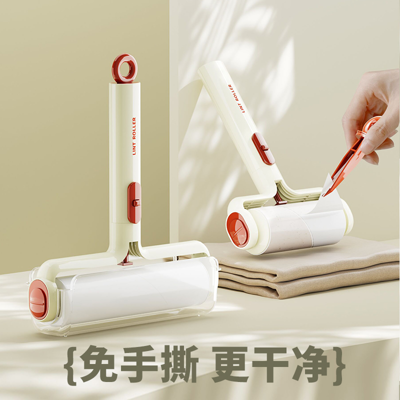 免手撕粘毛滚筒强力除毛神器家用可伸缩便携式去毛器可撕式粘毛器