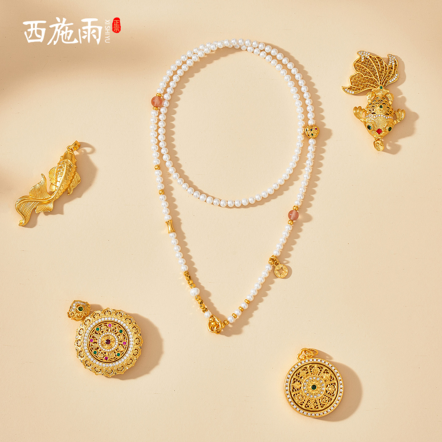 天然淡水珍珠项链绳新中式毛衣链搭配翡翠黄金罗盘唐卡佛牌吊坠女