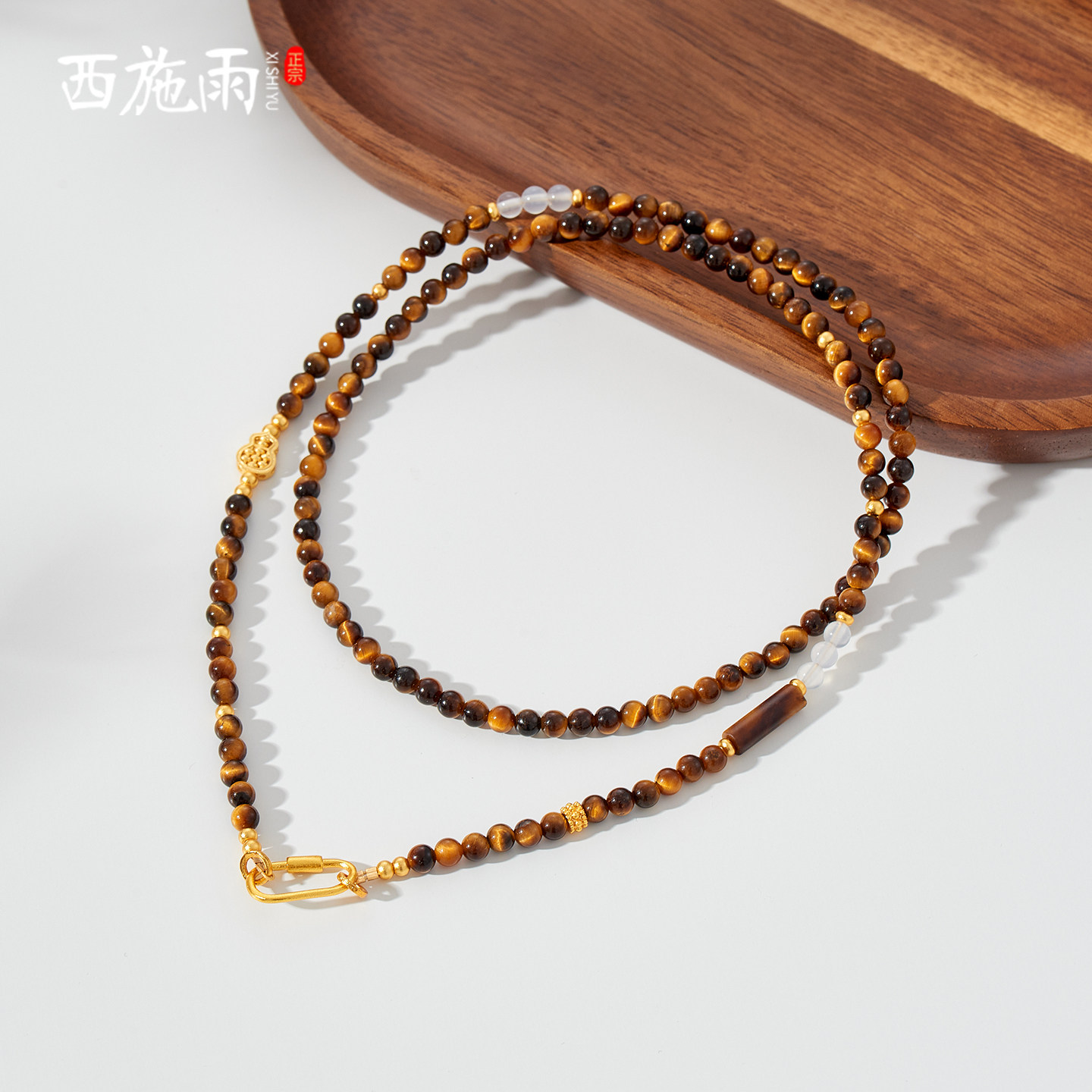 新中式天然虎眼石项链绳万能扣搭配佛牌蜜蜡黄金吊坠毛衣链女礼物