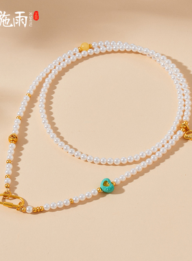 西施雨新中式仿珍珠项链毛衣链女