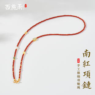 天然南红玛瑙圆珠项链万能扣新中式毛衣链胖福罗盘吊坠佛牌配链女