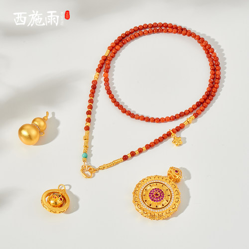 西施雨新中式南红项链万能扣女