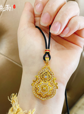 西施雨黄铜镀金福禄平安项链吊坠