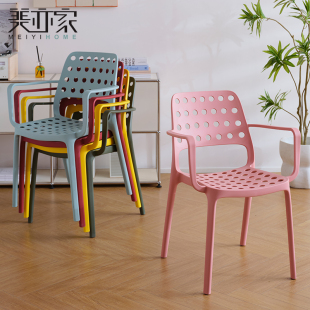 餐椅简约家用结实耐用塑料椅子可叠放靠背椅商用餐厅高级感餐桌椅