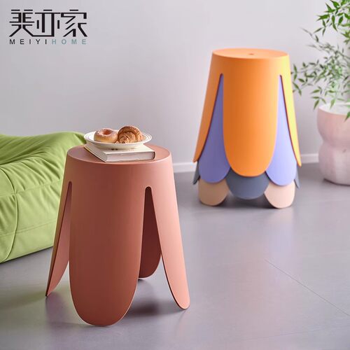 美亦家家用可叠放塑料凳子