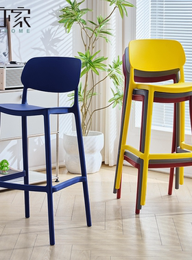 吧台椅家用75cm高脚凳子轻奢高级感简约酒吧椅商用咖啡厅岛台椅子