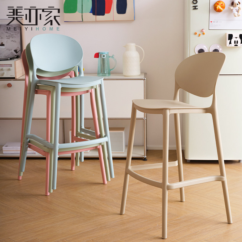 酒吧椅吧台椅子法式家用可叠放高脚凳靠子背椅轻奢高级感岛台吧凳,商业/办公家具,酒吧椅,淘宝优惠券,粉丝福利购,淘宝优惠卷