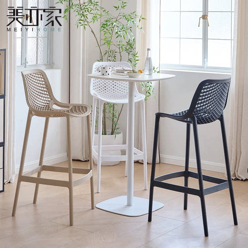 美亦家现代简约高脚椅