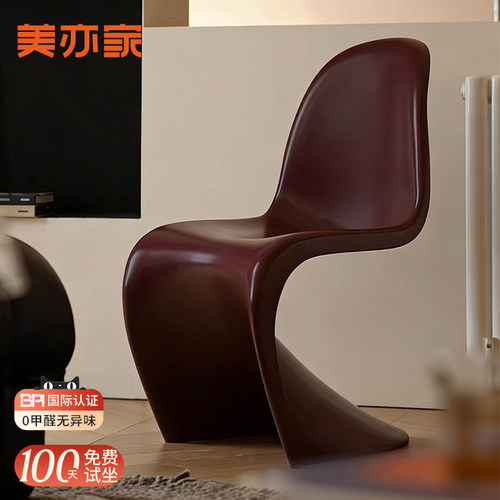 现代简约北欧棕色轻熟风餐厅椅子