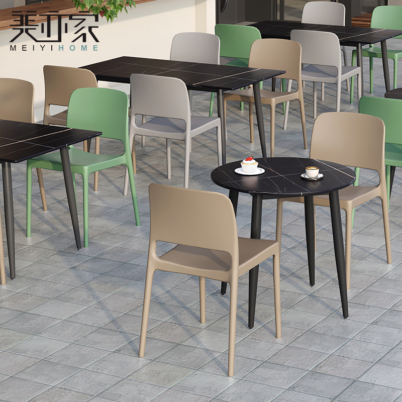 美亦家简约塑料椅子加厚家用