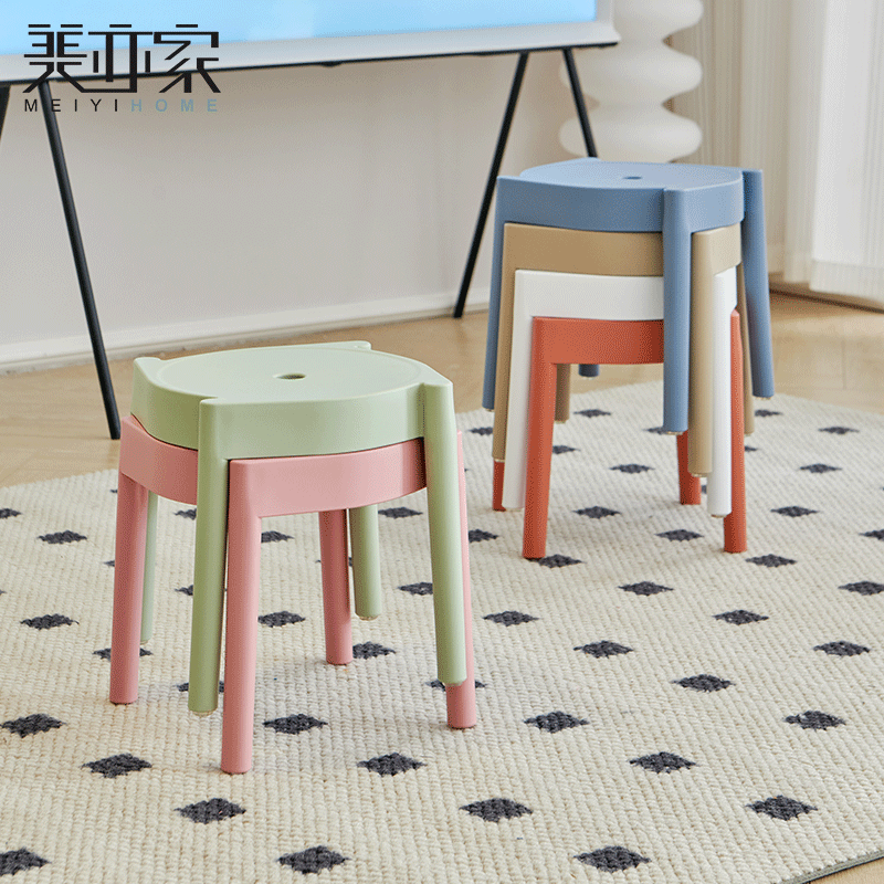 加厚小凳子塑料椅子换鞋凳