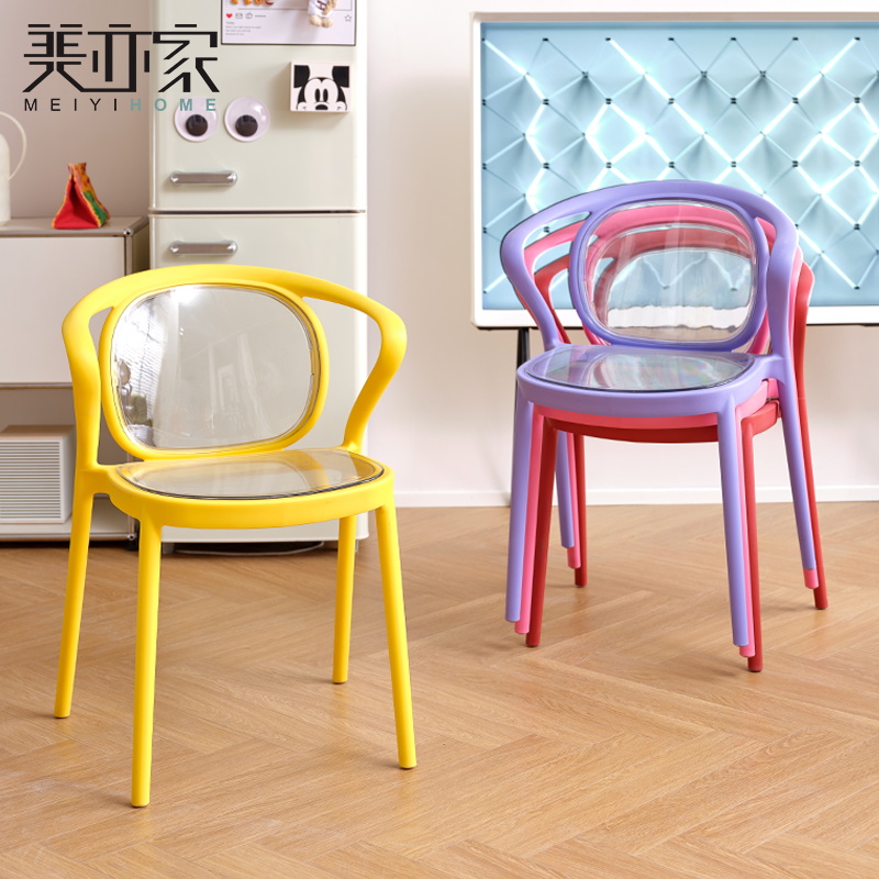 餐椅简约家用加厚靠背塑料椅子商用商务接待洽谈会客餐桌椅备用椅