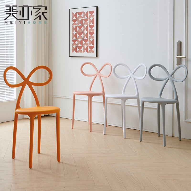 蝴蝶椅子塑料靠背简约轻奢化妆