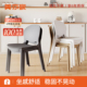 塑料靠背椅子高级感可叠放家用餐椅餐厅家用小户型商用简约餐桌椅