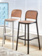 斯堪 纳维亚现代简单塑料酒吧椅靠背高凳酒吧椅家庭阳台高椅彷藤