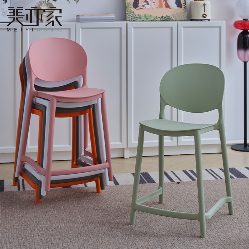 美亦家简约家用塑料吧椅