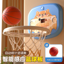 儿童篮球框室内投篮挂式 宝宝篮球架1一3岁2婴儿家用球类玩具男孩