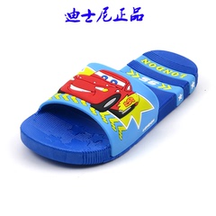 Chaussons enfants en autre pour été - semelle plastique - Ref 986752 Image 12