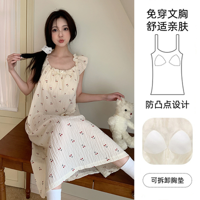 梭织棉夏天甜美带胸垫睡裙
