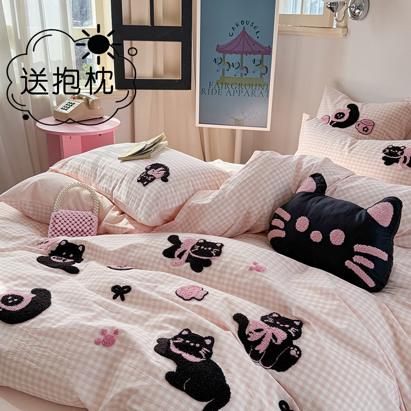 小黑猫全棉水洗棉四件套卡通儿童
