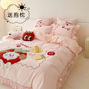 女童四件套全棉纯棉2026新款公主风儿童房被床上用品套女孩高级感