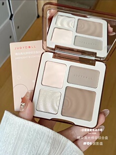 judydoll橘朵修容高光一体盘哑光阴影鼻影提亮腮红综合盘三合一
