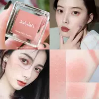 Giao hàng ngay! Judydoll Tangerine Smoothing Kiểu dáng đơn sắc Má hồng 06 # Kem mai - Blush / Cochineal phấn má hồng maybelline