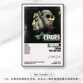NBA YoungBoy 17