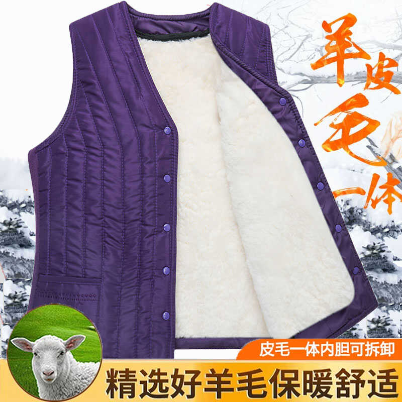 保暖中老年冬季加厚妈妈装