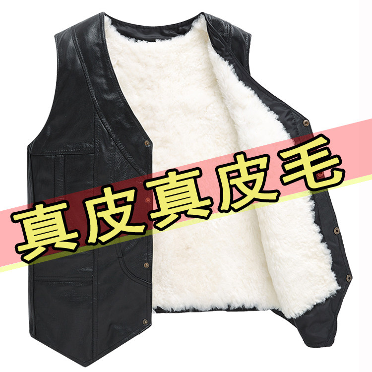 冬季中老年真皮男款羊剪绒马夹