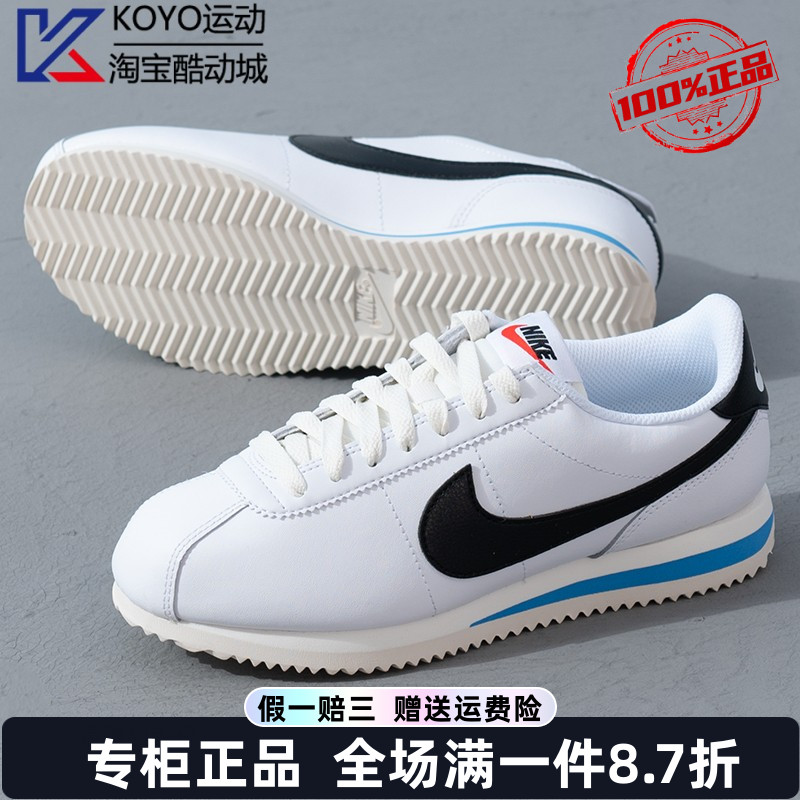 NIKE耐克女鞋CORTEZ复古经典时尚阿甘鞋低帮运动休闲鞋DN1791-100