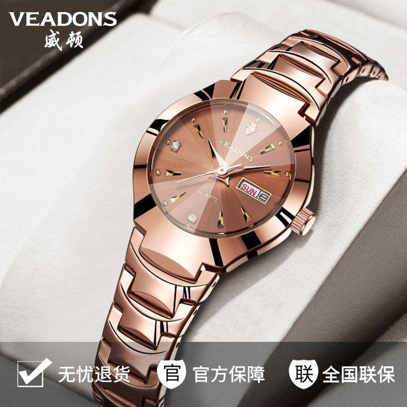 威顿手表女士简约气质名牌2020新款瑞士防水钨钢女款时尚十大品牌