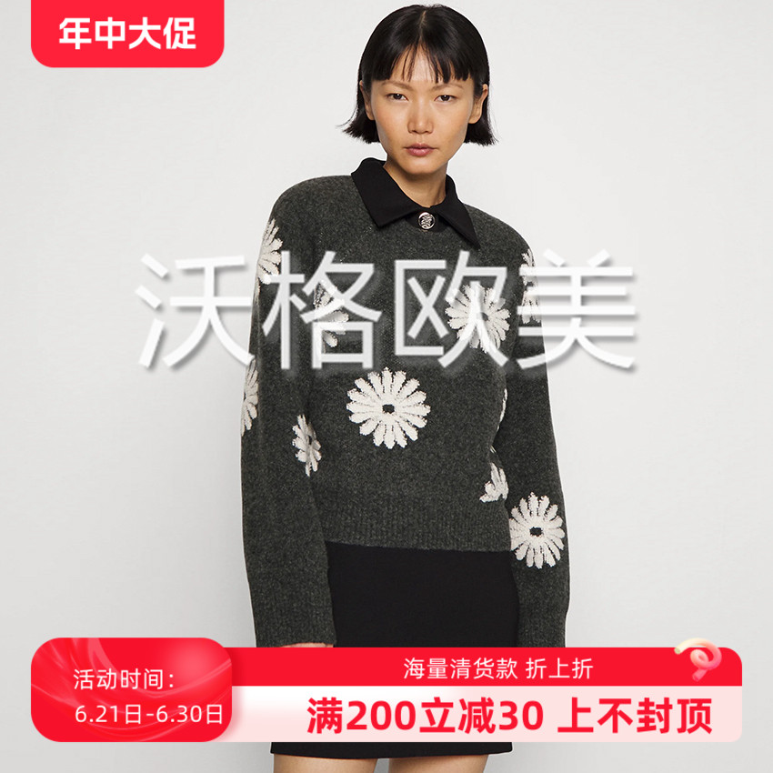 沃格 法国S牌秋冬新款柔美撞色花朵刺绣女圆领廓形羊毛混套头毛衣