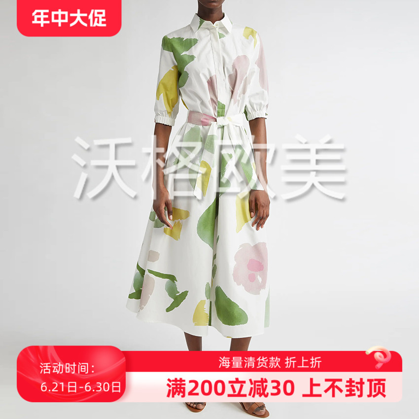 沃格 MM春夏新款清新涂鸦印花气质翻领系腰带A字中长棉府绸连衣裙