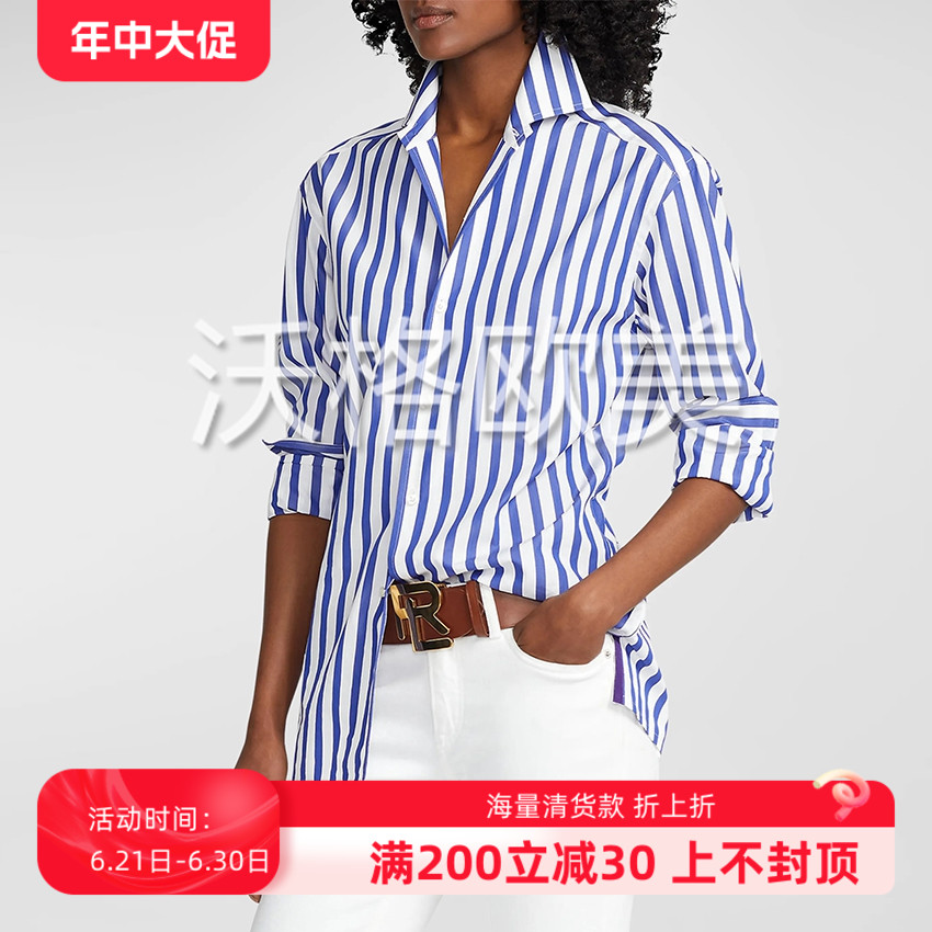 沃格RL春夏新款清爽蓝白色织竖条纹女宽松棉通勤优雅百搭长袖衬衫