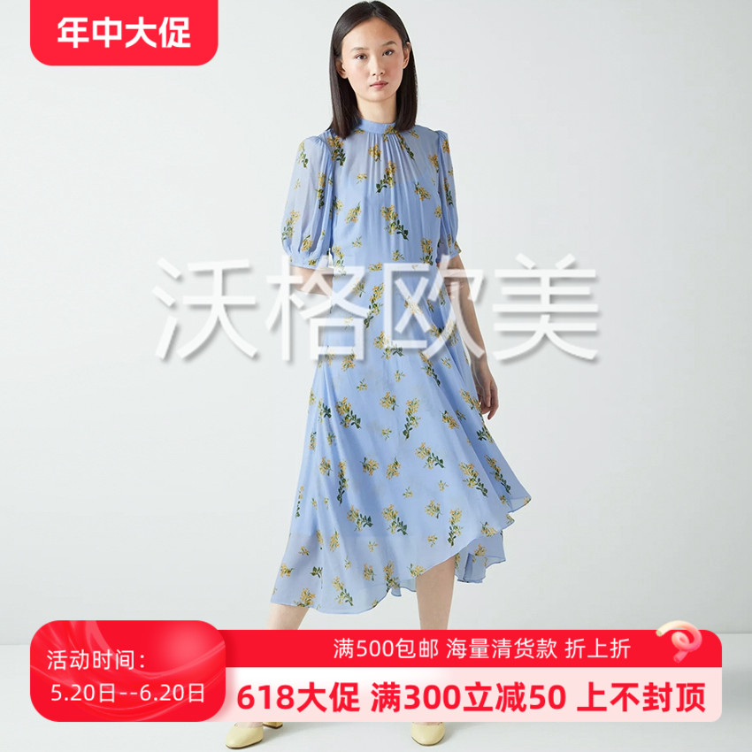 沃格 英国LKB春夏新款柔美黄蓝碎花印花两件套飘逸女神人丝连衣裙 女装/女士精品 连衣裙 原图主图