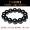 16MM diameter pure black agate men's