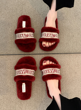 红色贵妇居家拖鞋小香风名媛毛毛半拖室内外出平底字母棉拖春秋女