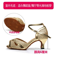 Туфли Flash gold 6 см (внутренний мех)/0b4