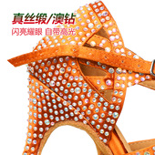 镶钻拉丁舞鞋 凉鞋 女时尚 2023年新款 软底跳舞鞋 夏季 高级舞鞋 salsa