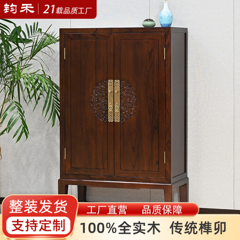 1.3米高中式立柜，传统榫卯工艺