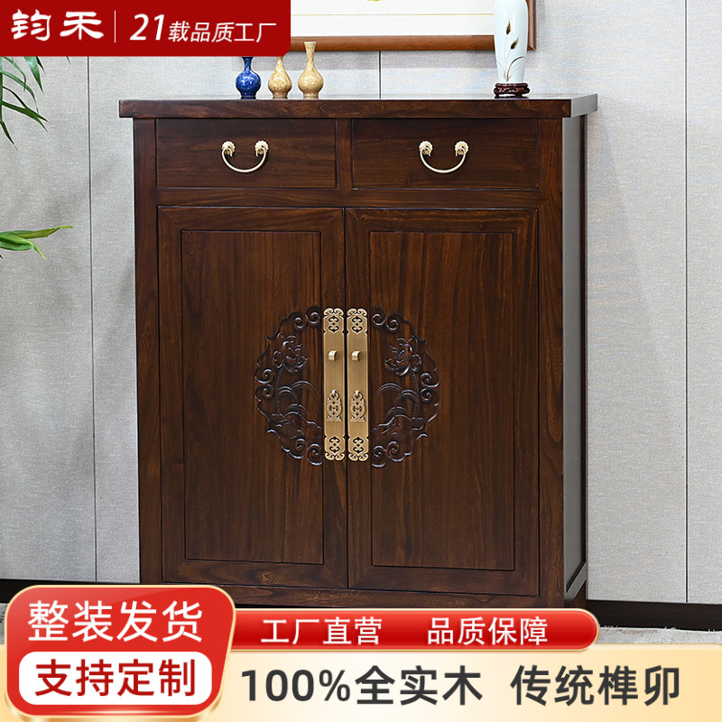 85*38*105cm老榆木门厅柜全实木