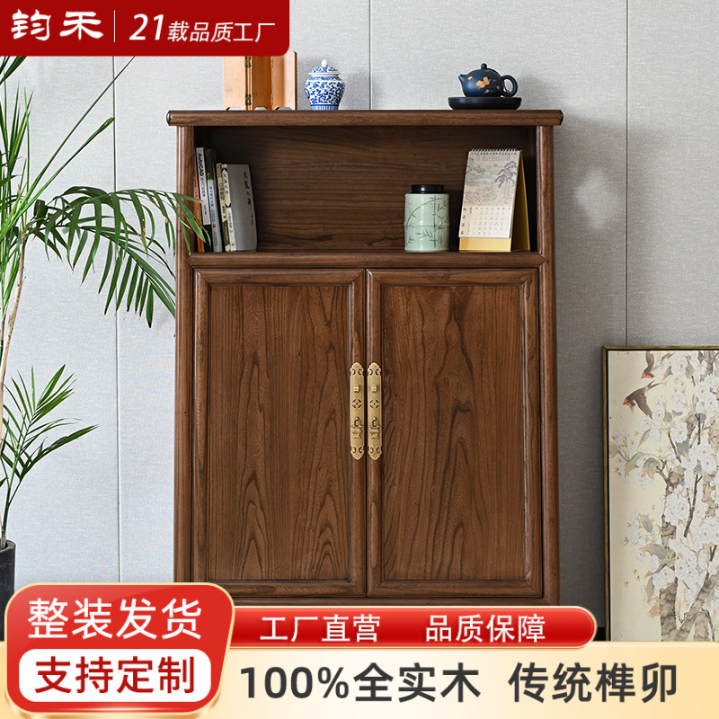 中式玄关柜明式万历柜