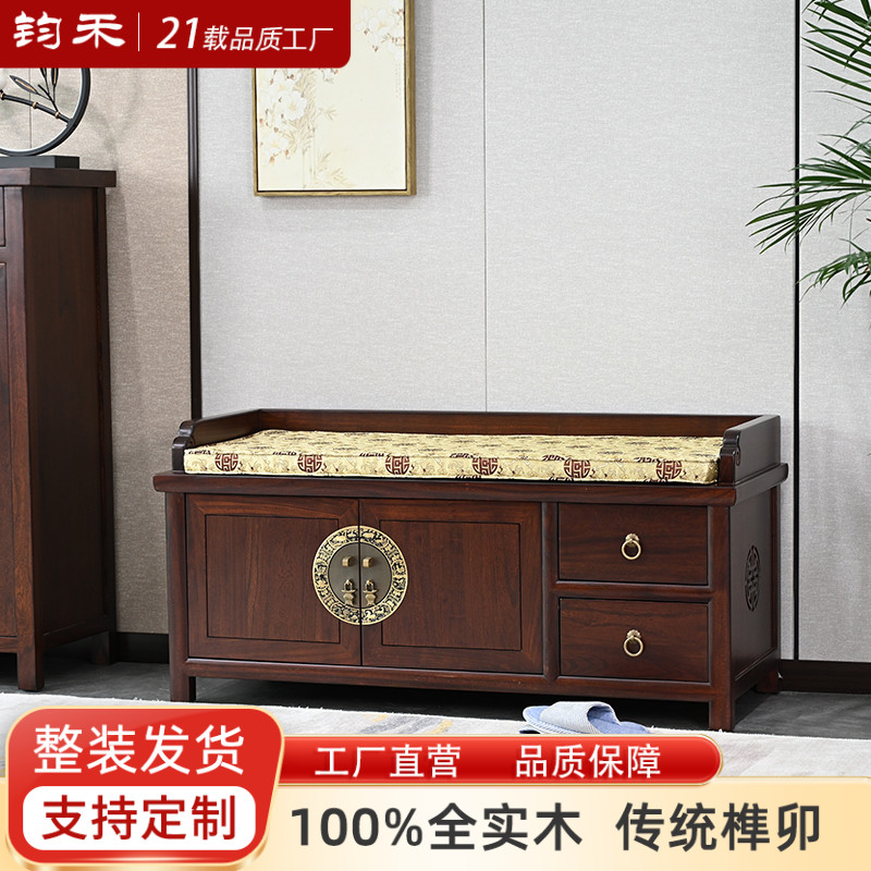 110cm长，全实木，赠坐垫