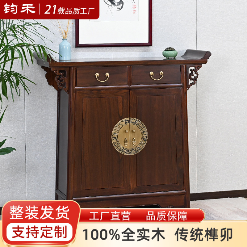 老榆木进门整装明式风仿古储物柜