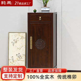 老榆木单门柜全实木边角柜复古玄关柜古典窄柜中国风小鞋 柜新中式