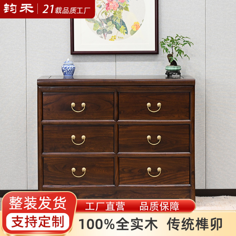 全实木，榫卯结构